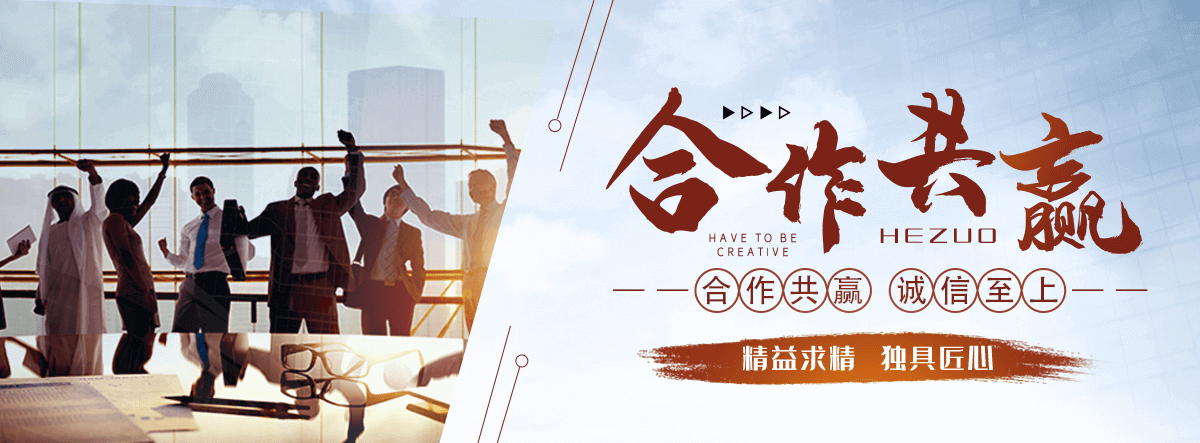 行唐鱼鹰养殖场
